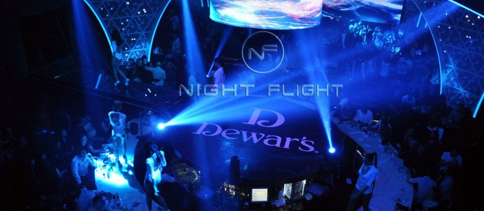 שלטים מוארים