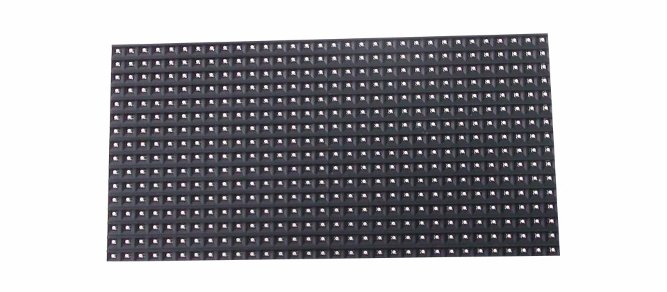 P10-SMD-INDOOR